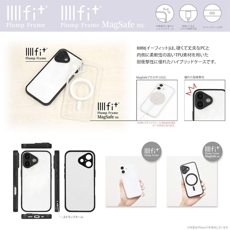 IIIIfit iPhone 17 Pro ケース ちいかわ IIIIfi+ イーフィット
