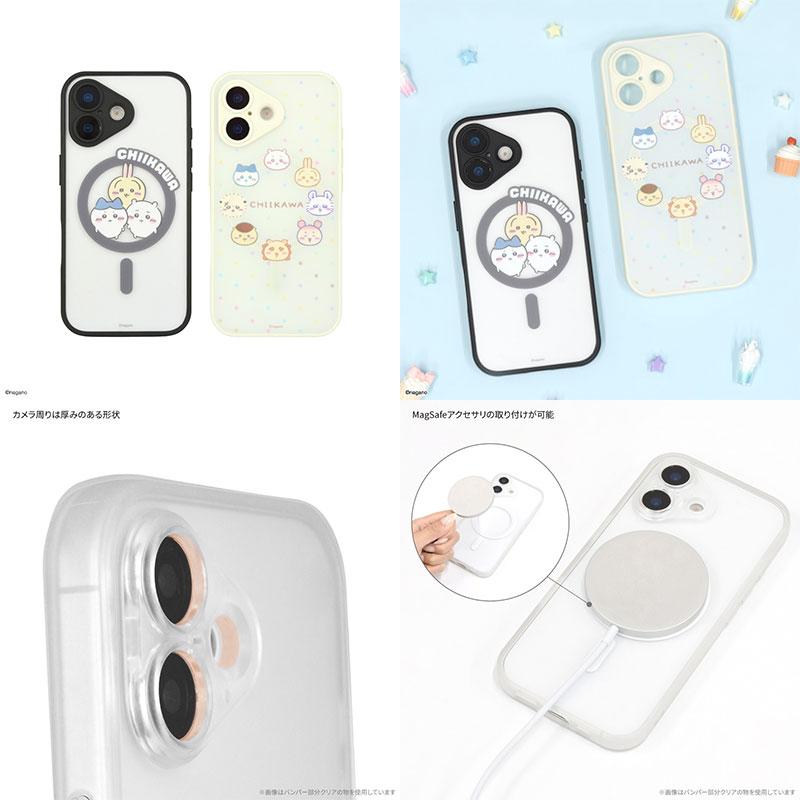 IIIIfit iPhone 17 Pro ケース ちいかわ IIIIfi+ イーフィット