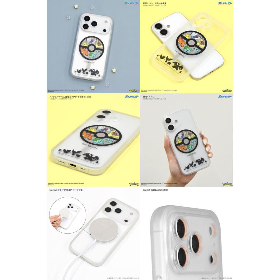 IIIIfit iPhone 17 Pro ケース ポケモン ポケットモンスター IIIIfi+