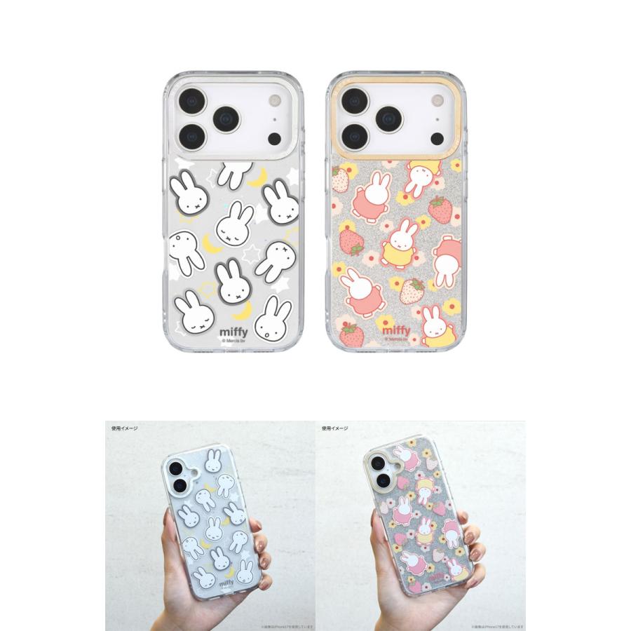 gourmandise（グルマンディーズ） iPhone 17 Pro ケース ミッフィー