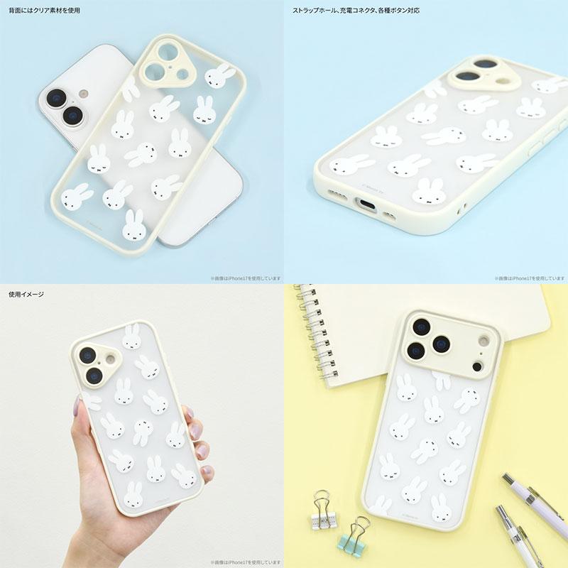 IIIIfit iPhone 17 Pro Max ケース ミッフィー IIIIfi+ イーフィット