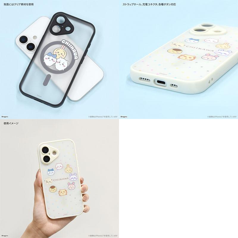 IIIIfit iPhone 17 Pro Max ケース ちいかわ IIIIfi+ イーフィット