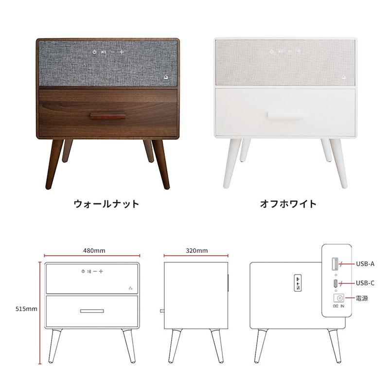 【サイドテーブルスピーカー】Otoni Table Speaker|30W充電 30W高音質スピーカー×無線充電×収納＞をひとつに、暮らしを整える