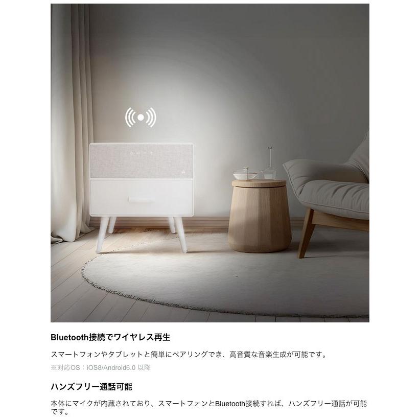 HACRAY（ハクライ） HACRAY OTONI サイドテーブルスピーカー サイド