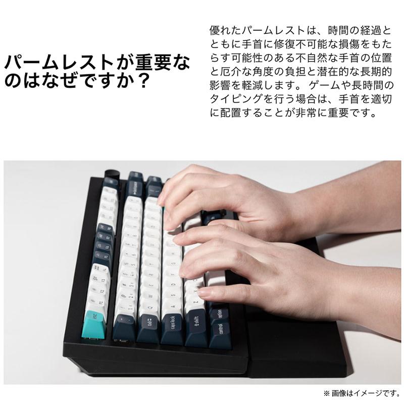 Keychron K2 キーボード　パームレスト付き k2-RGB-aluminium-