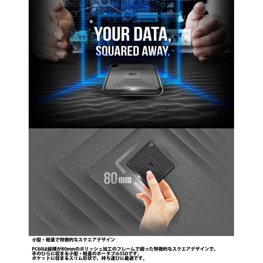 中古SP ポータブルSSD PC60 4TB Silicon Power（シリコンパワー） 4TB PC60 USB3.2 Gen2 Type-C