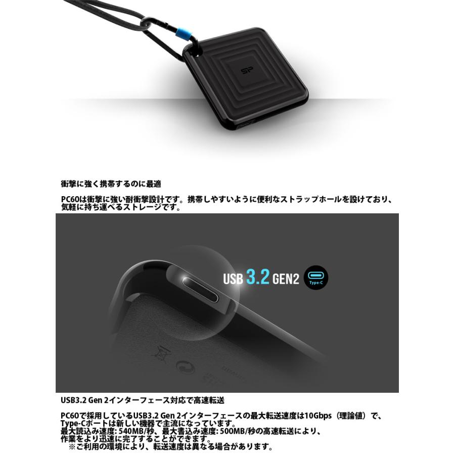 Silicon Power（シリコンパワー） 4TB PC60 USB3.2 Gen2 Type-C