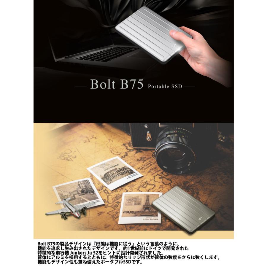 Silicon Power SiliconPower シリコンパワー 512GB Bolt B75