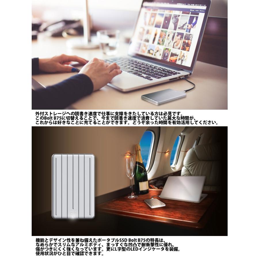 Silicon Power（シリコンパワー） 512GB Bolt B75 USB3.1 Gen1 Type-C