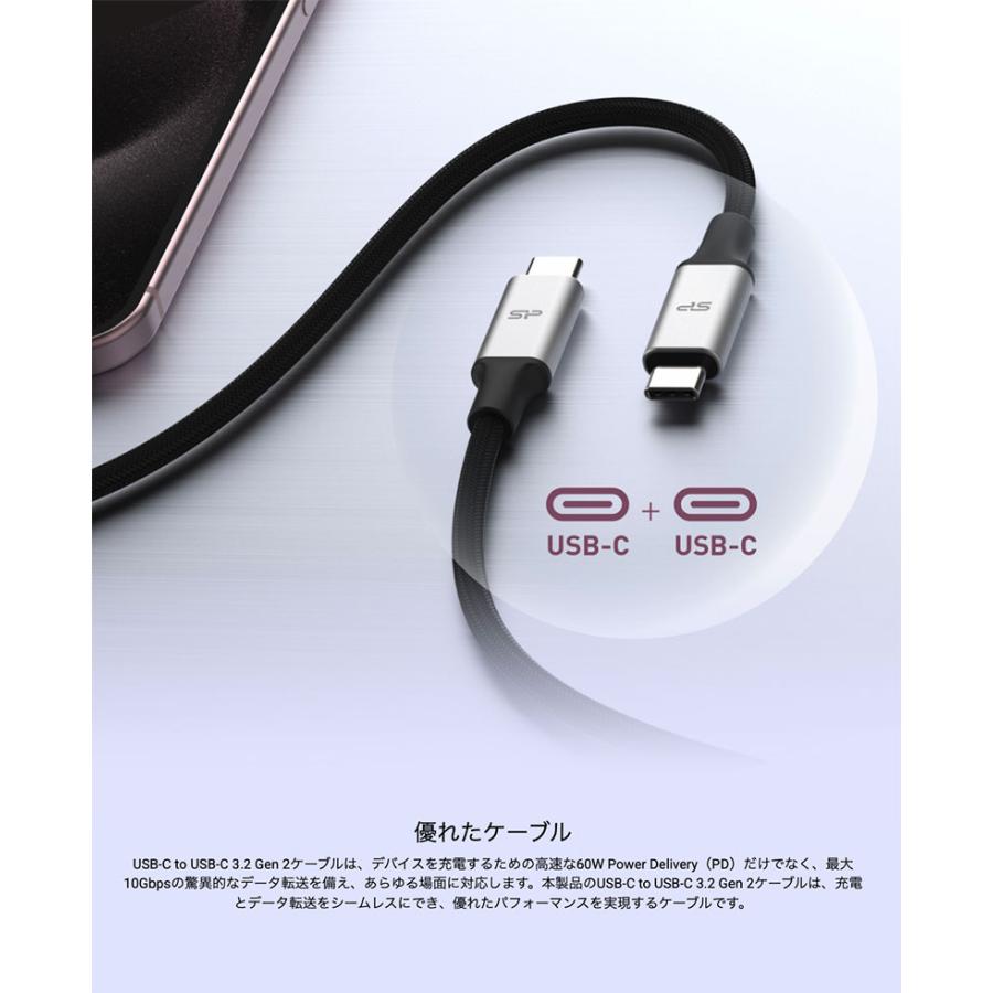 Silicon Power（シリコンパワー） 1TB PX10 USB 3.2 Gen 2 Portable
