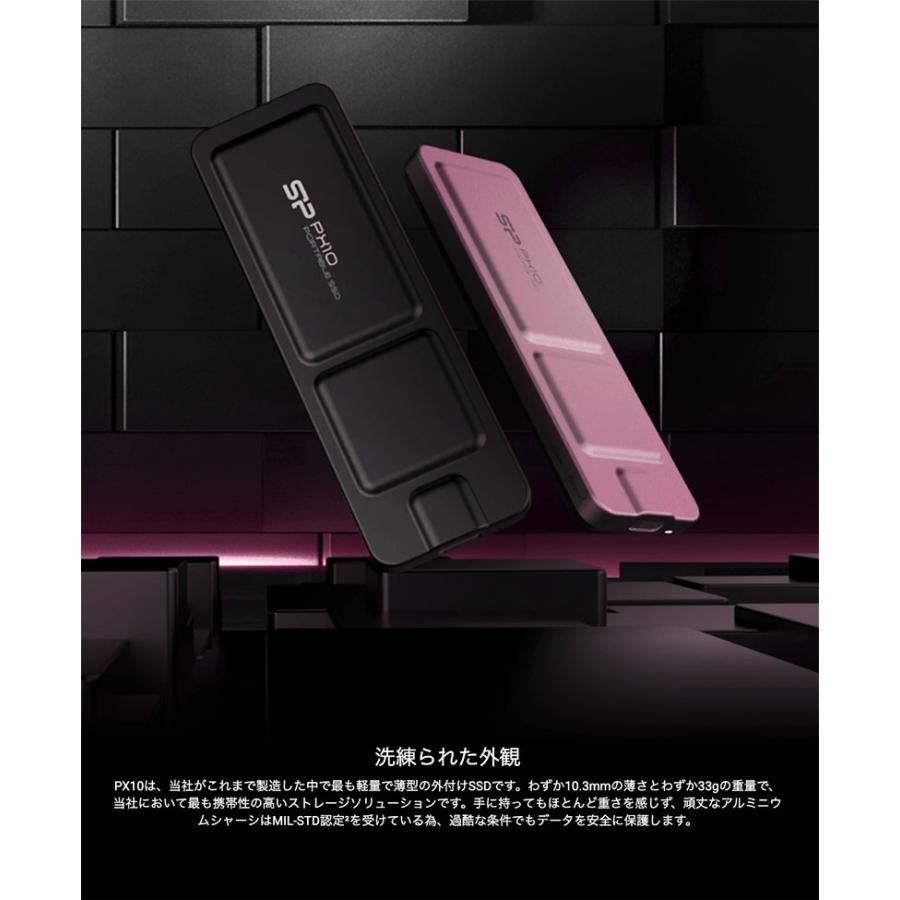 Silicon Power SiliconPower シリコンパワー 512GB PX10 USB 3.2 Gen 2