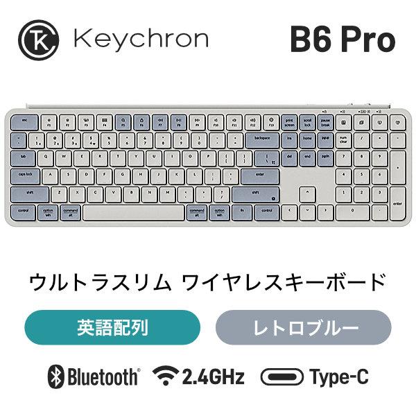 Keychron（キークロン） Keychron B6 Pro 英語配列 シザースイッチ