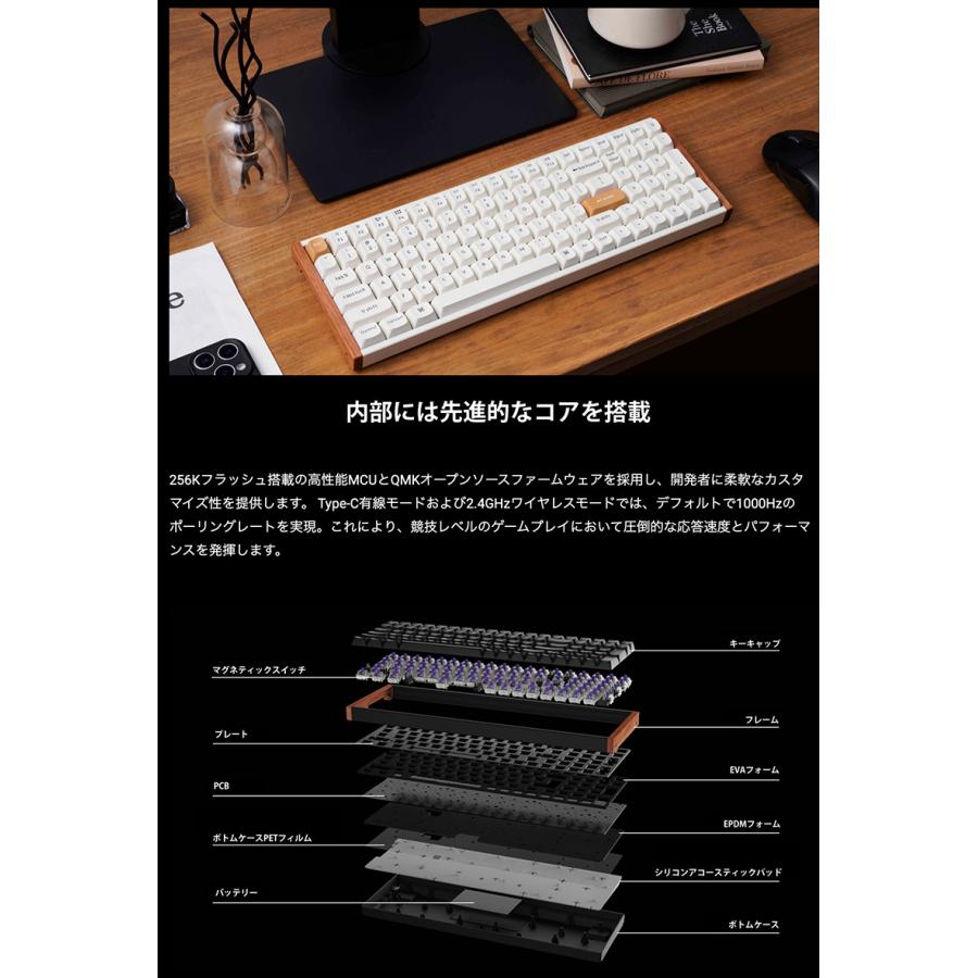 Keychron（キークロン） Keychron K4 HE スペシャルエディション