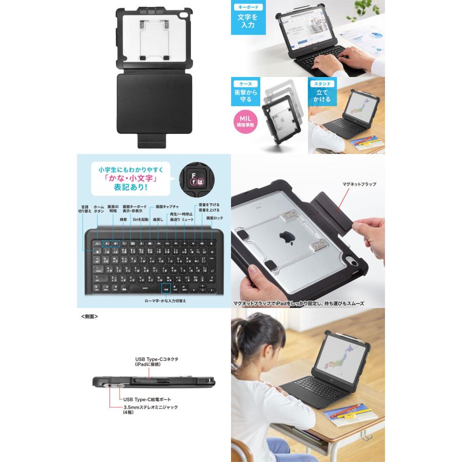 iPad A16 128GB Wi-Fi + Cellular キーボードセット Amazon.co.jp: Rucceko iPad A16 11世代/10世代 キーボード付き