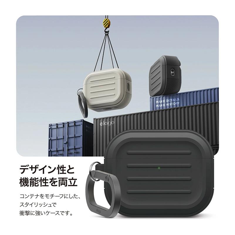 elago AirPods Pro 3 ケース シリコン ARMOR HANG CASE カラビナ