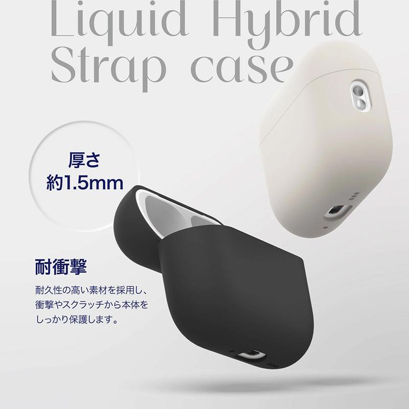 elago elago AirPods Pro 3 ケース LIQUID HYBRID STRAP ハイブリッド