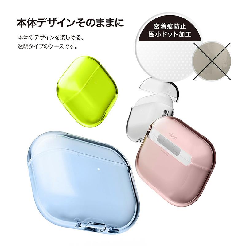 elago elago AirPods Pro 3 ケース CLEAR CASE TPU Lovely Pink