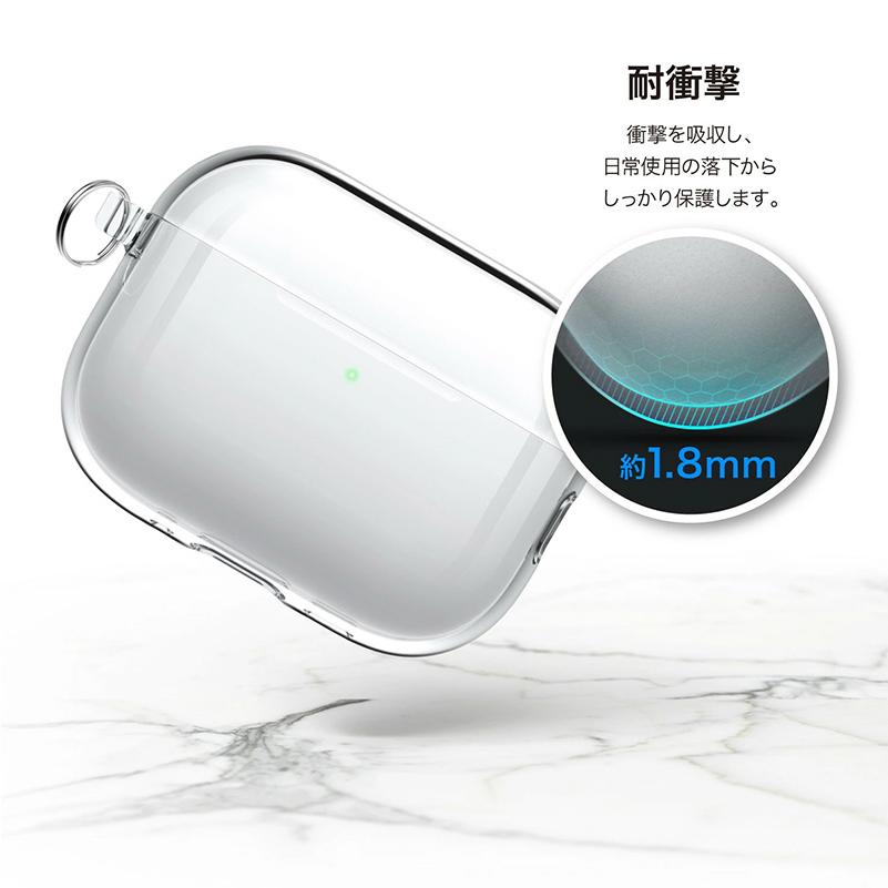 elago elago AirPods Pro 3 ケース CLEAR HANG CASE カラビナ付き TPU