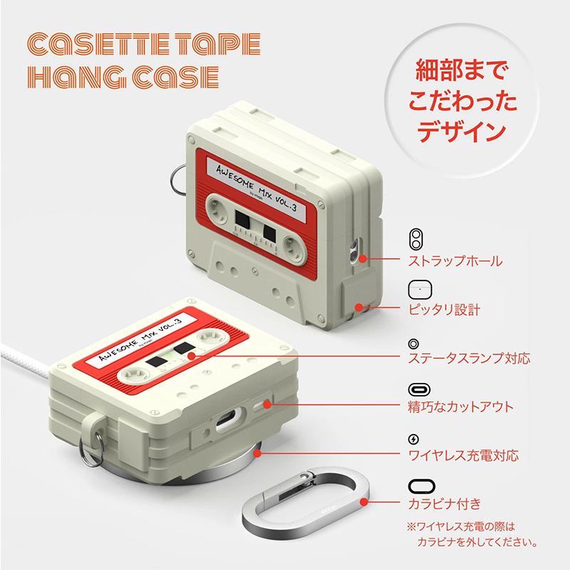 elago elago AirPods Pro 3 ケース シリコン CASSETTE TAPE HANG CASE