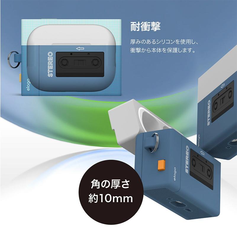 elago elago AirPods Pro 3 ケース CASSETTE PLAYER HANG CASE