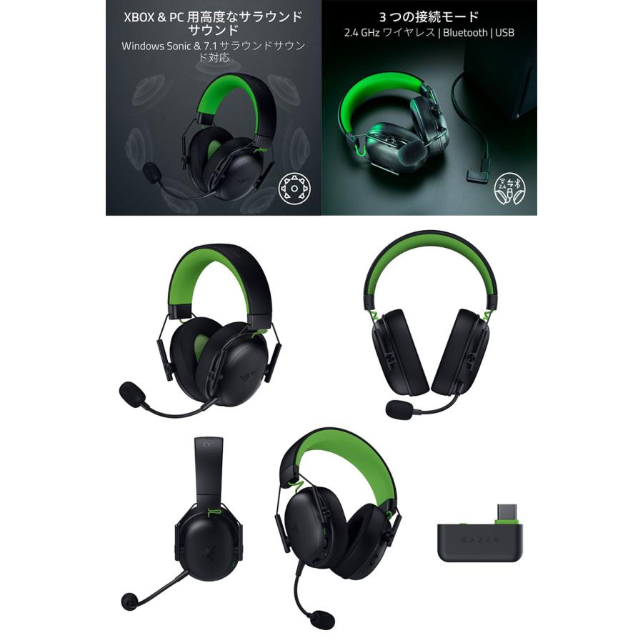 Razer ゲーミングヘッドセット マウス セット Blade Stealth Razer レーザー BlackShark V3 X HyperSpeed for Xbox