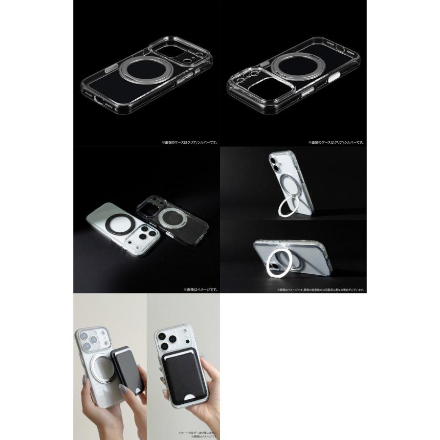 【新品未使用】 iPhone 17 Pro ケース シルバー/シルバー LEPLUS ルプラス iPhone 17 Pro 360度回転スタンド付き超透明ハード