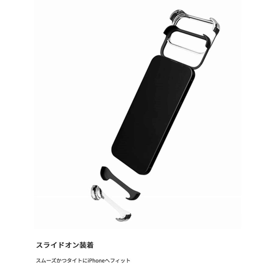 Arc アーク iPhone 17 Pro Max Pulse アルミバンパー グラファイト