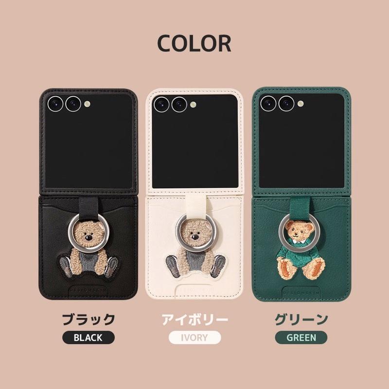 キングダム 受注生産限定ピンズセット 限定スマホケース付き 激レア