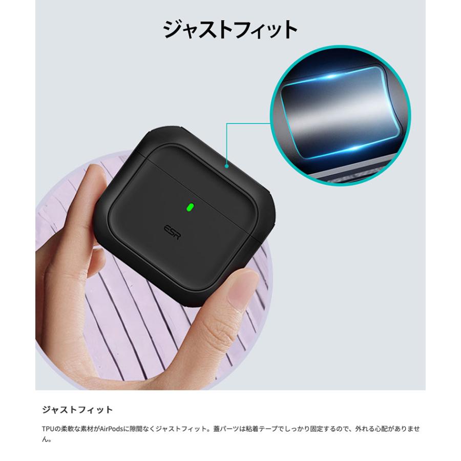 ESR AirPods Pro 3 ケース ORBIT MagSafe対応 ハイブリッド チタニウム
