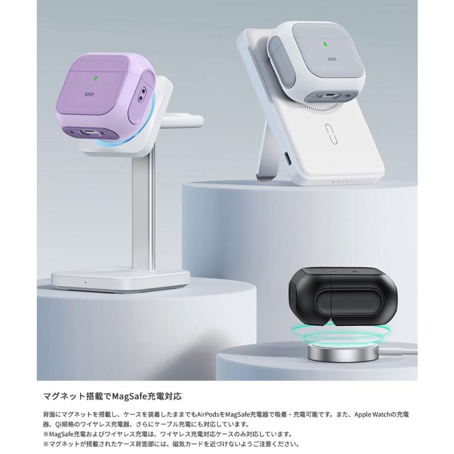 ESR AirPods Pro 3 ケース ORBIT MagSafe対応 ハイブリッド ブルー | ブランド登録なし | 03