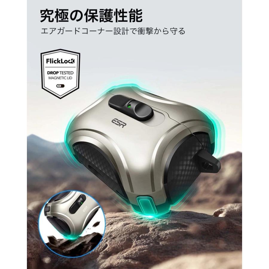 宅急便にて発送美品・付属品完備・おまけ付】MagSafeケース AirPods3 ESR AirPods Pro 3 ケース Cyber MagSafe対応 フリックロック