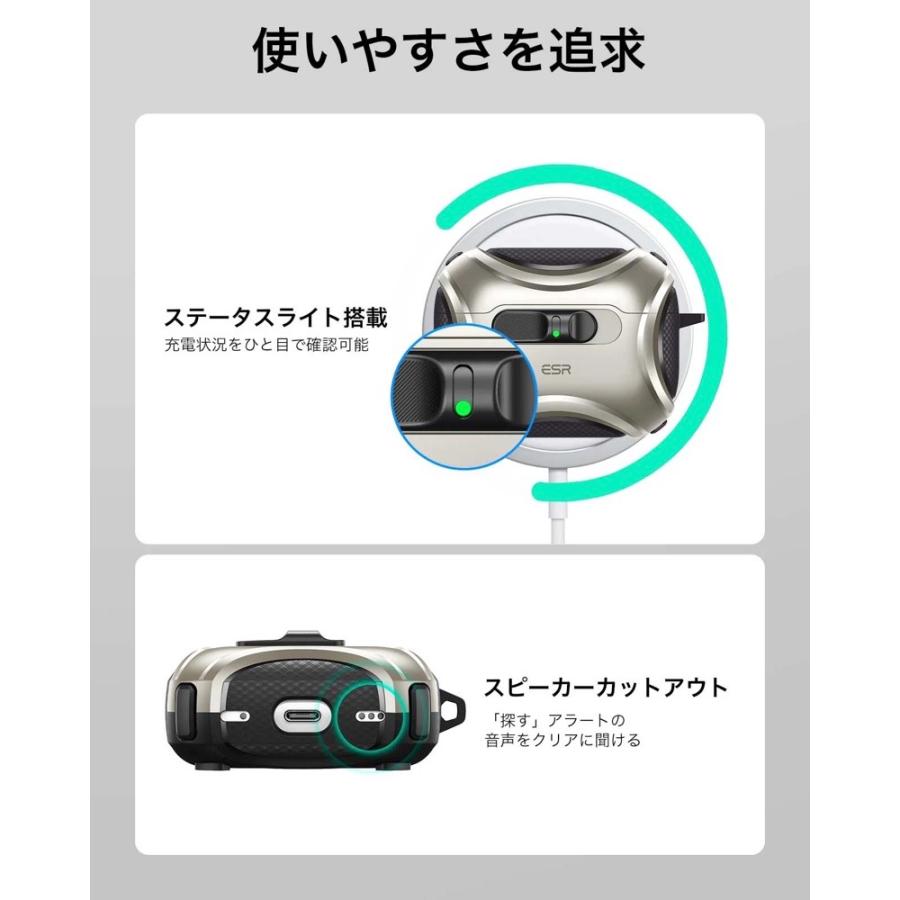 ESR AirPods Pro 3 ケース Cyber MagSafe対応 フリックロック