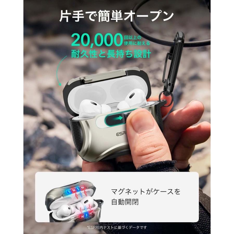 ESR AirPods Pro 3 ケース Cyber フリックロック MagSafe対応 ブルー