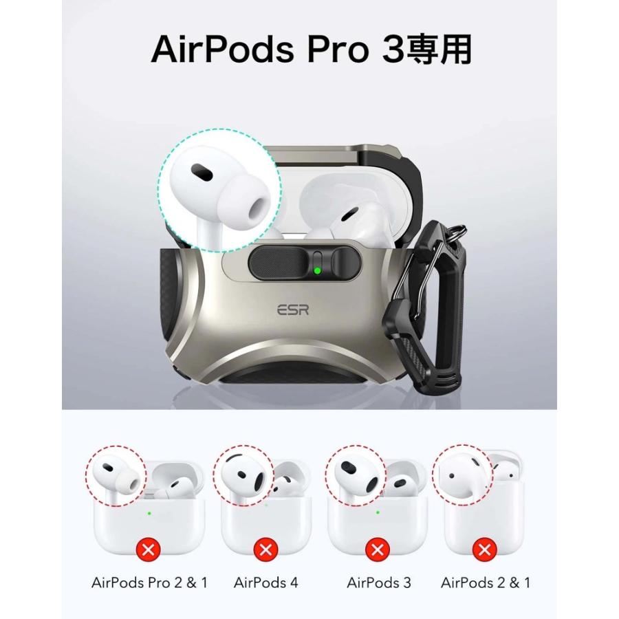 ESR AirPods Pro 3 ケース Cyber フリックロック MagSafe対応 ブルー