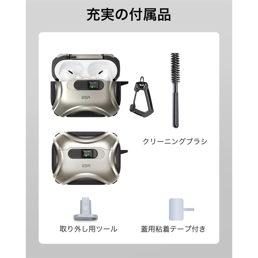 ESR AirPods Pro 3 ケース Cyber MagSafe対応 フリックロック ブルー