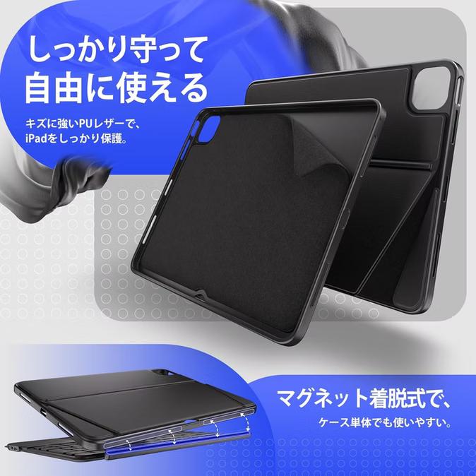iClever iClever TypeMate11 iPad用キーボード付きケース 11インチ