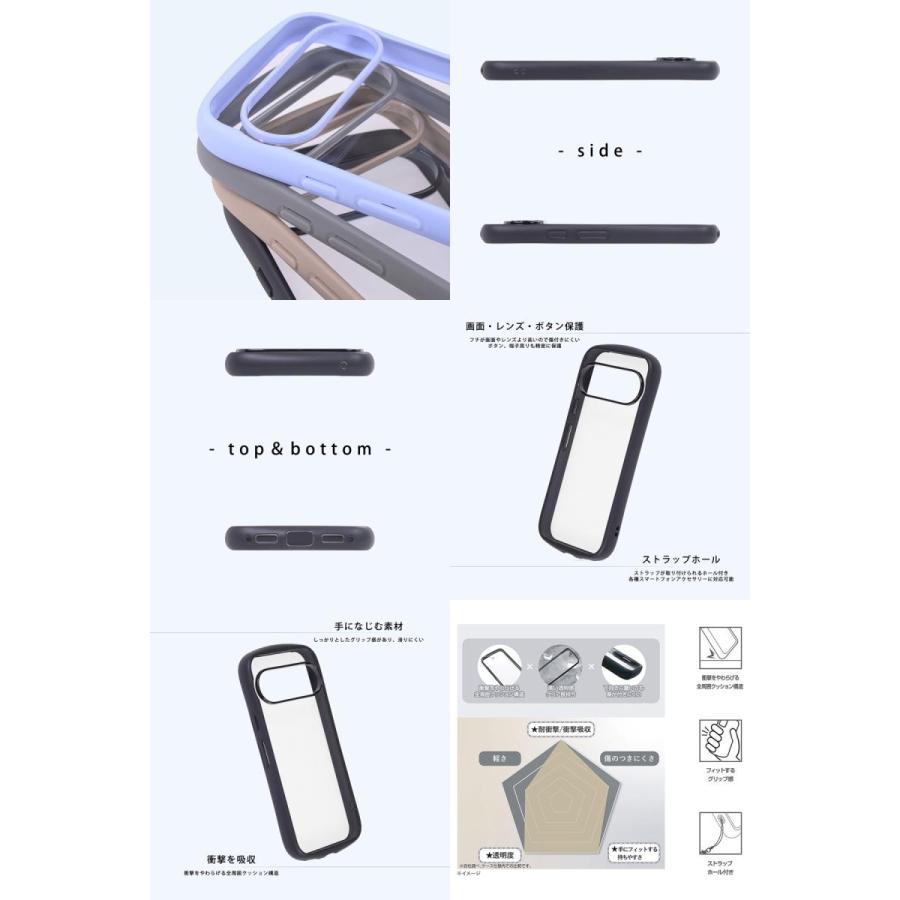 Ray Out レイアウト Google Pixel 10 / 10 Pro Like standard Puffull 耐衝撃 カメラ保護 ハイブリッドケース ペールブルー | ray-out | 01