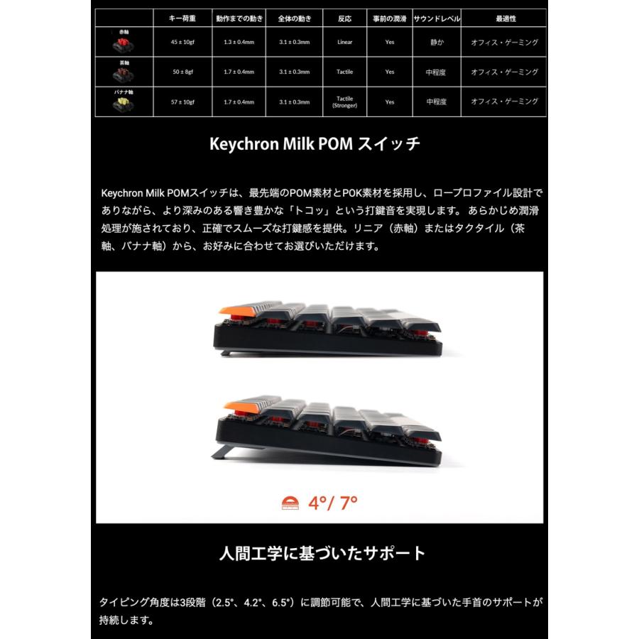 Keychron（キークロン） Keychron K3 Version 3 QMK Mac日本語配列