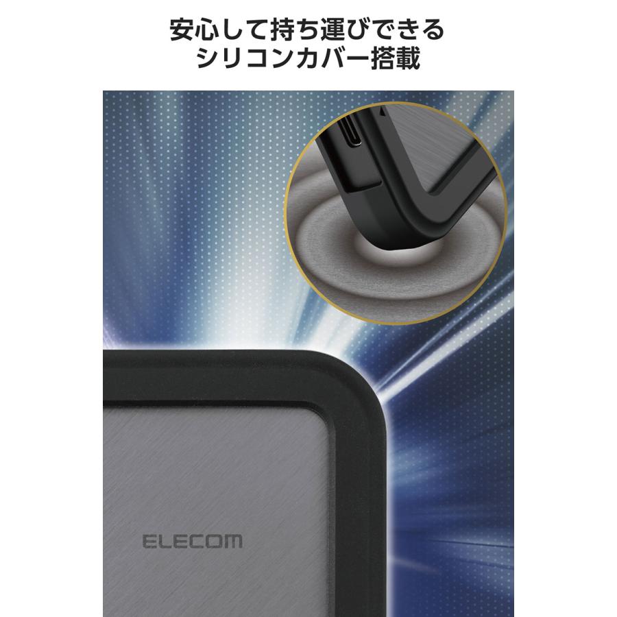 ELECOM（エレコム） ELECOM 1TB 外付けSSD USB40Gbps対応 高速通信