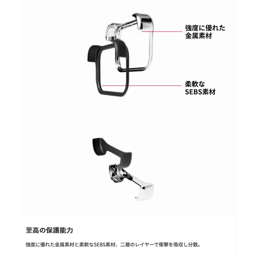 Arc アーク iPhone Air Arc Pulse アルミバンパー マットブラック
