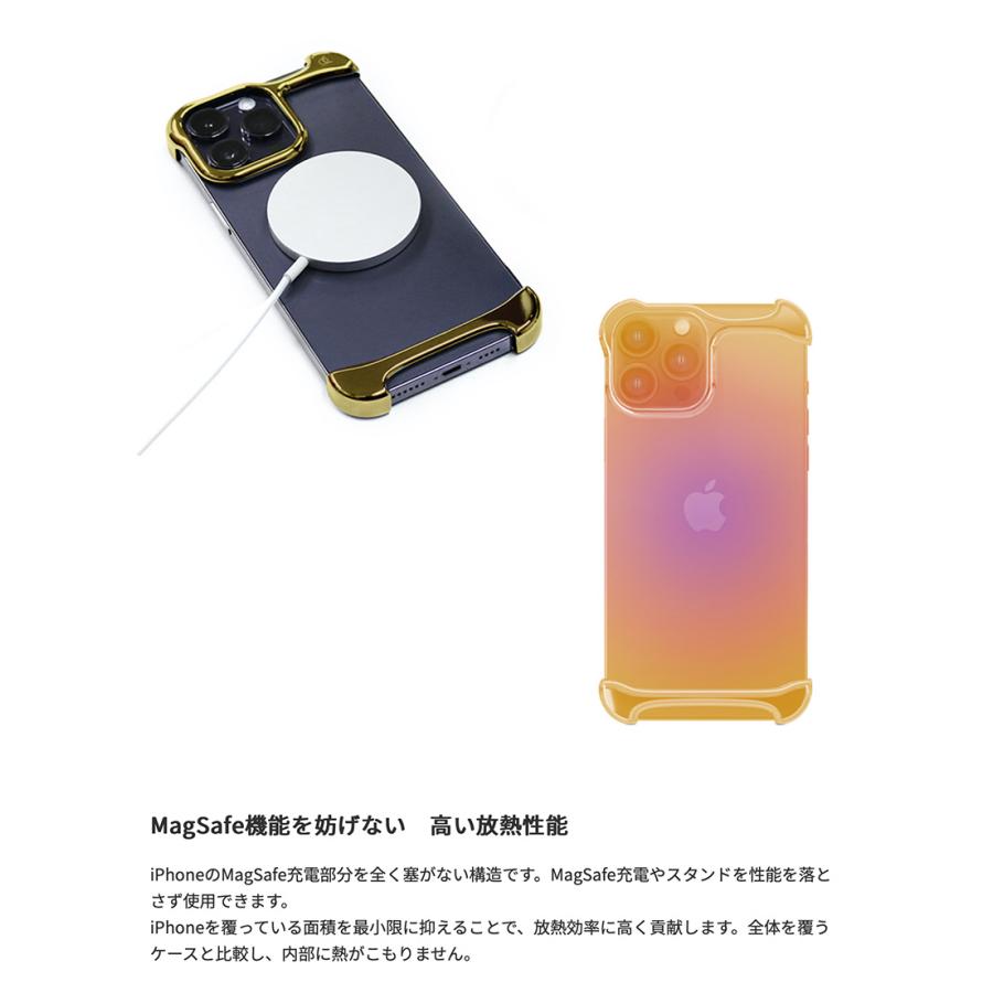 Arc アーク iPhone Air Arc Pulse アルミバンパー マットブラック