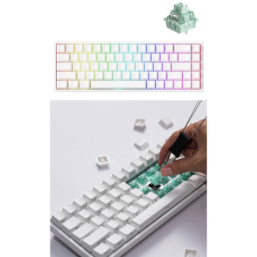 MONSGEEK MonsGeek FUN68 HE 有線 Glare ラピッドトリガー対応 65