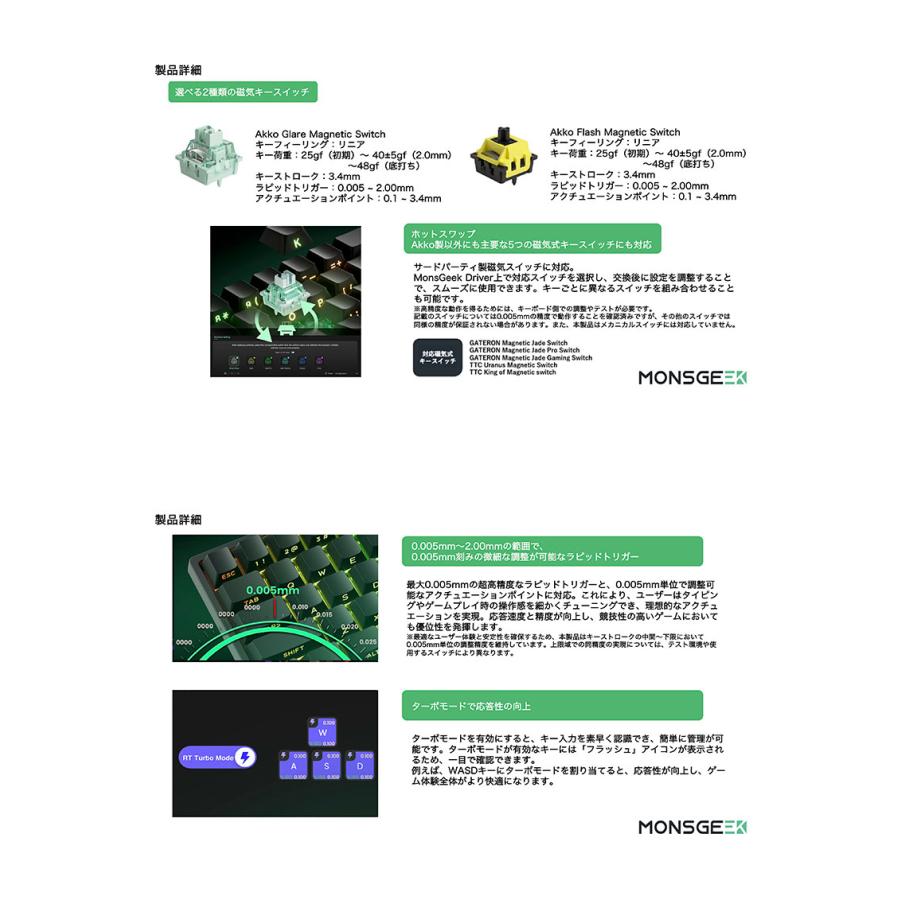 ライライ Zirnex Herald 68-M ラピトリキーボード - ナチュラルアルミニウム