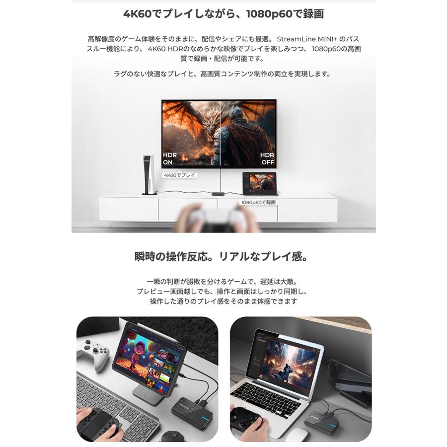 AVerMedia（アバーメディア） アバーメディアテクノロジーズ
