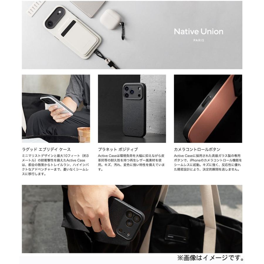 Native Union iPhone 17 ケース ACTIVE CASE MagSafe対応 BLACK | Native Union | 01