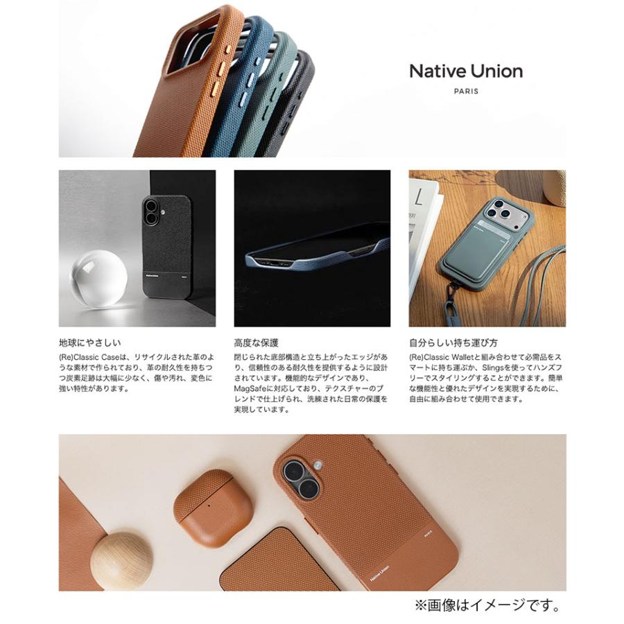 Native Union（ネイティブユニオン） Native Union iPhone 17 Pro
