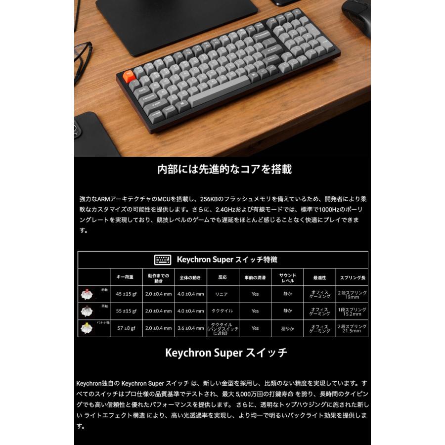 Keychron（キークロン） Keychron K4 Max QMK Mac日本語配列 Keychron