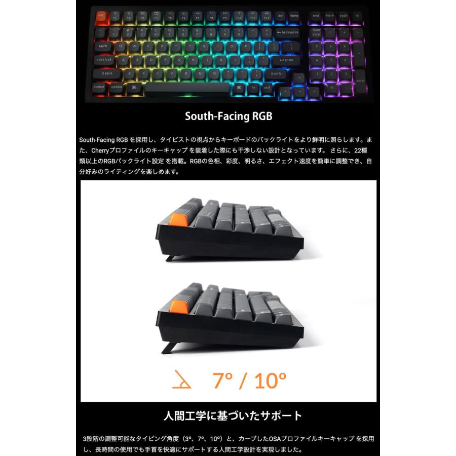 Keychron（キークロン） Keychron K4 Max QMK Mac英語配列 ホット