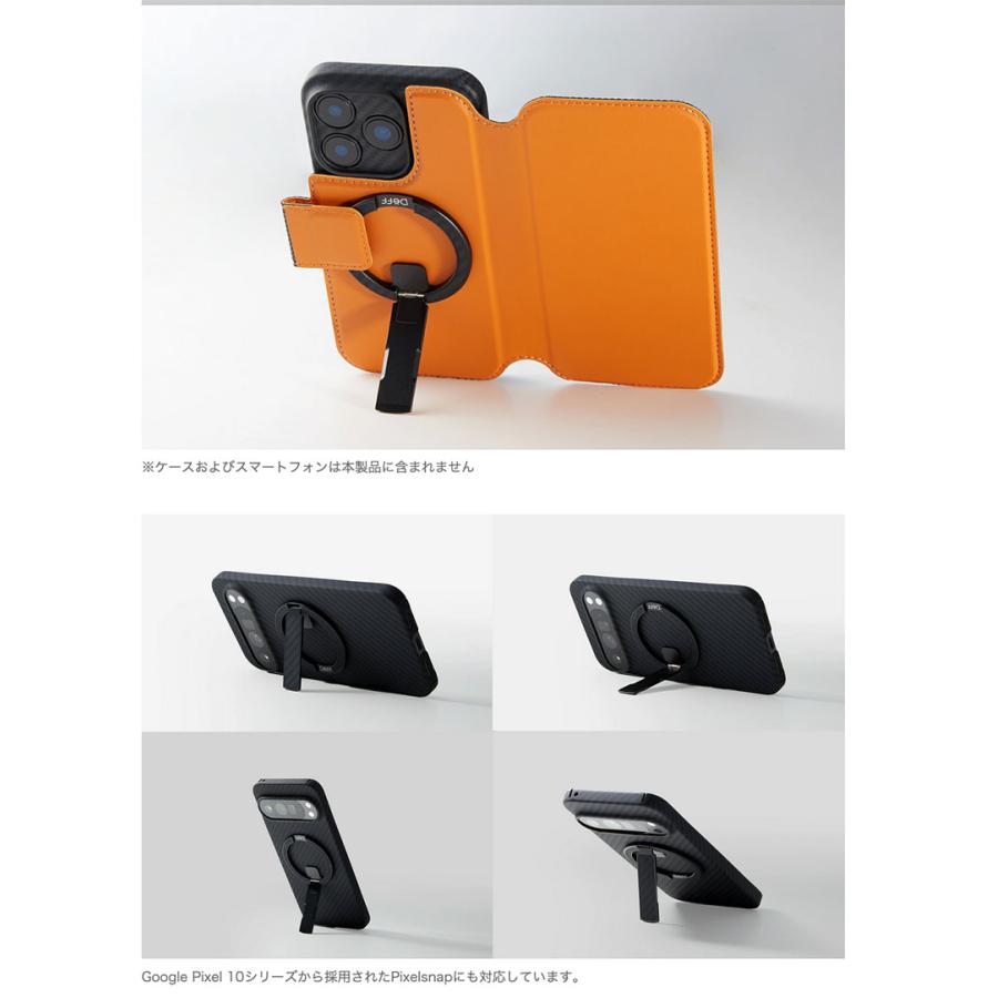 Deff（ディーフ） Magsnap スマホスタンド MagSafe / PixelSnap対応