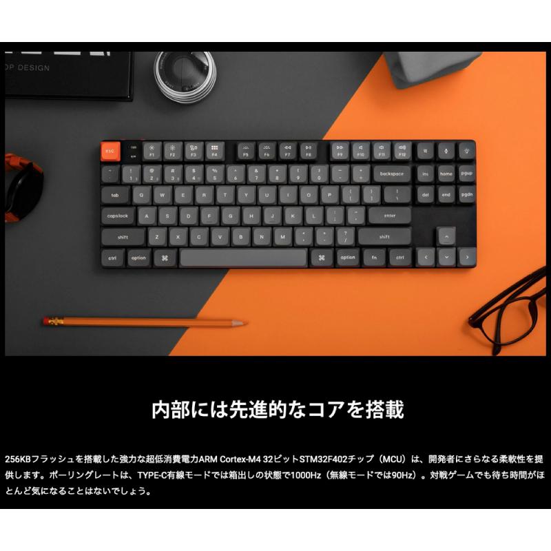 Keychron K1 max JIS配列 かななし 茶軸 Keychron K1 Max QMK/VIA ワイヤレス カスタム・メカニカルKB - RGB